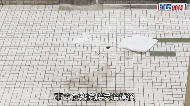 土瓜灣女子被6人用釘槍襲擊淌血 遭掠去$3000現金手機 警追緝兇徒