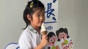 天虹小學新校舍短片逾6000Like 校長馮耀章「找數」請全校食雪糕
