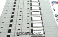 蔡天鳳碎屍案｜譚父譚澤均「非常鍾意」蔡天鳳 交8千萬任投資因較其子成熟