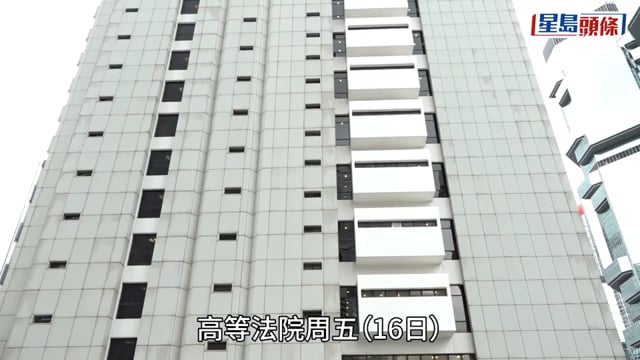 蔡天鳳碎屍案｜譚父譚澤均「非常鍾意」蔡天鳳 交8千萬任投資因較其子成熟