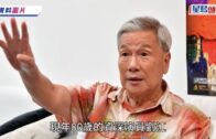 蔡天鳳碎屍案｜譚父譚澤均「非常鍾意」蔡天鳳 交8千萬任投資因較其子成熟