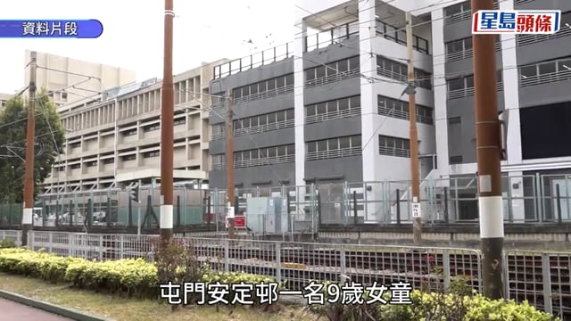 屯門安定邨9歲女童激動持刀揮舞 父親奪刀傷及女兒胸口被捕