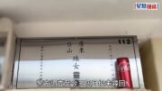 梅艷芳骨灰被盜｜文雋誤信AI片誤導公眾 歌迷會怒轟消費死者極荒謬：二次傷害家屬
