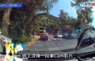 車Cam直擊｜深水灣短裙女盲點衝出捱的士撞 網民怒批：害咗司機