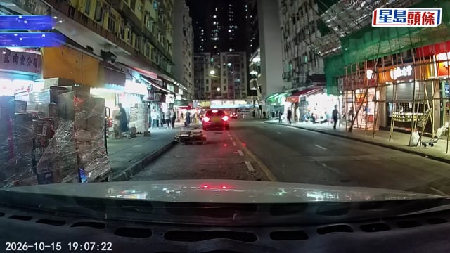 車Cam｜觀塘平治連撞3車逃捕 警掩至截獲拘人 搜車發現依托咪酯