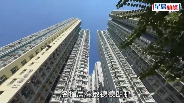 德朗邨謀殺｜CCTV揭6分鐘遭狂毆頭20次兼踩肚 九旬婆婆送院亡 印傭被捕