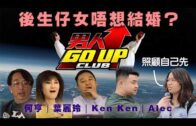 廉署首與聯合國毒罪辦共同發布全新《監獄貪污風險管理指南》 廉政專員：廉潔舵手引領全球提升監獄廉潔水平