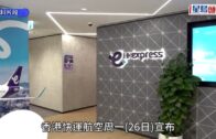 有片｜沙田男途人指控私家車違規 拍攝時惹司機暴起 兩人互毆齊被捕