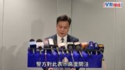 盜用信用卡買iPhone DUO｜警接逾110宗報案涉款460萬元 質疑蘋果未有積極承擔企業應有責任