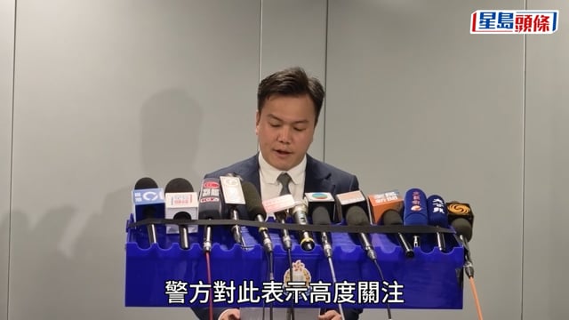 盜用信用卡買iPhone DUO｜警接逾110宗報案涉款460萬元 質疑蘋果未有積極承擔企業應有責任