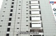 長沙灣有線新聞採訪車「尿袋」起火 攝影師多處燒傷
