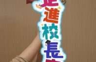 星島申訴王｜港男用鴨寮街平價料 自製「廣東話AI助手」獲激讚！
