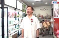 大棋盤︱消息：宏福苑報告料周四提交 「後半部」成關鍵 據悉設重點章節「招呼」ICU