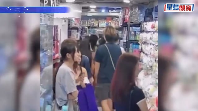 有片v｜旺角玩具店遭偷值$5000貨 店主懸紅追緝竊賊