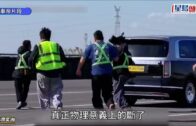 蔡天鳳碎屍案｜被指欠賭債致車輛遭淋紅油 蔡母：畜生啊咁抹黑我